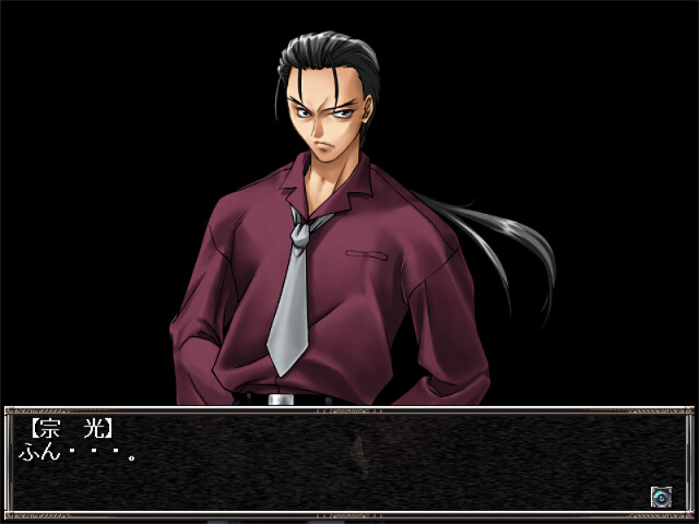 카마이타치 ~비색의 틈새~