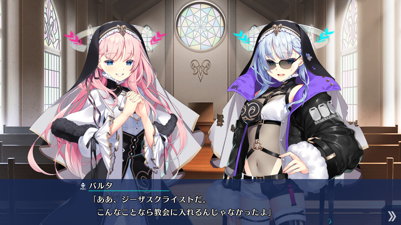 RE:D Cherish! -Eternity Blood-