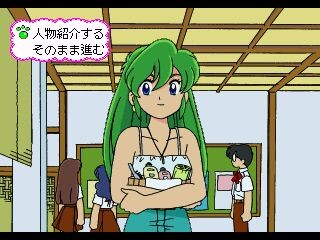 다이나 아일랜드