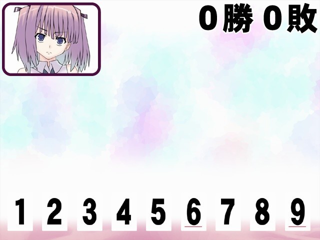 유나 쨩 테라핀치!