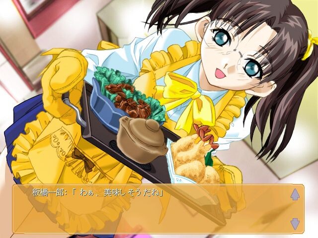 Confession ～첫 고백～