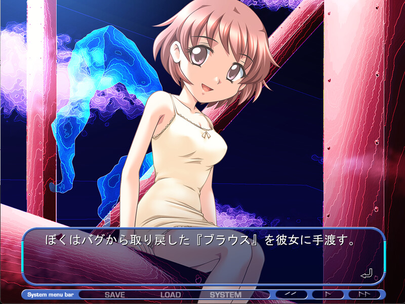 라스트 스토리(Last Story)는 당신에게.