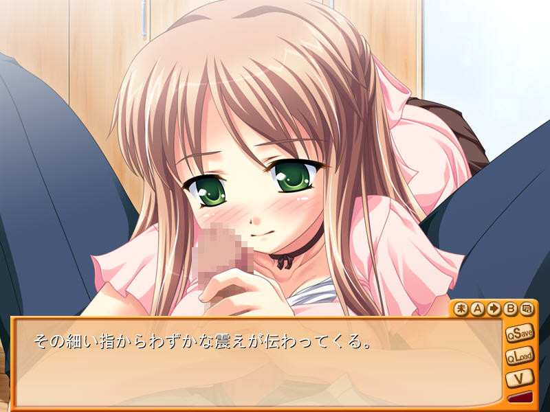 소꿉친구는 베드 야쿠자!