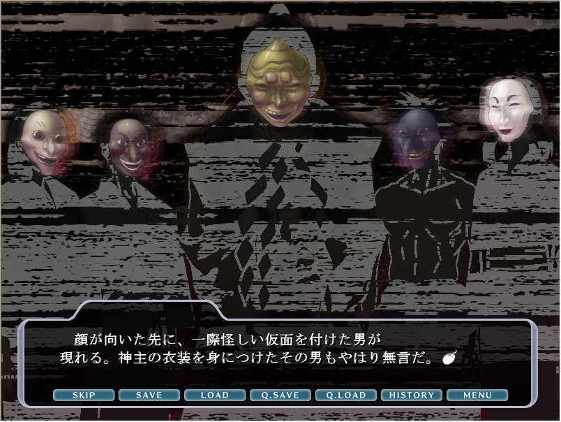 AYAME～인형음희～