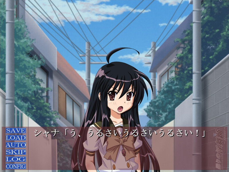 조종의 음무용(메누엣)