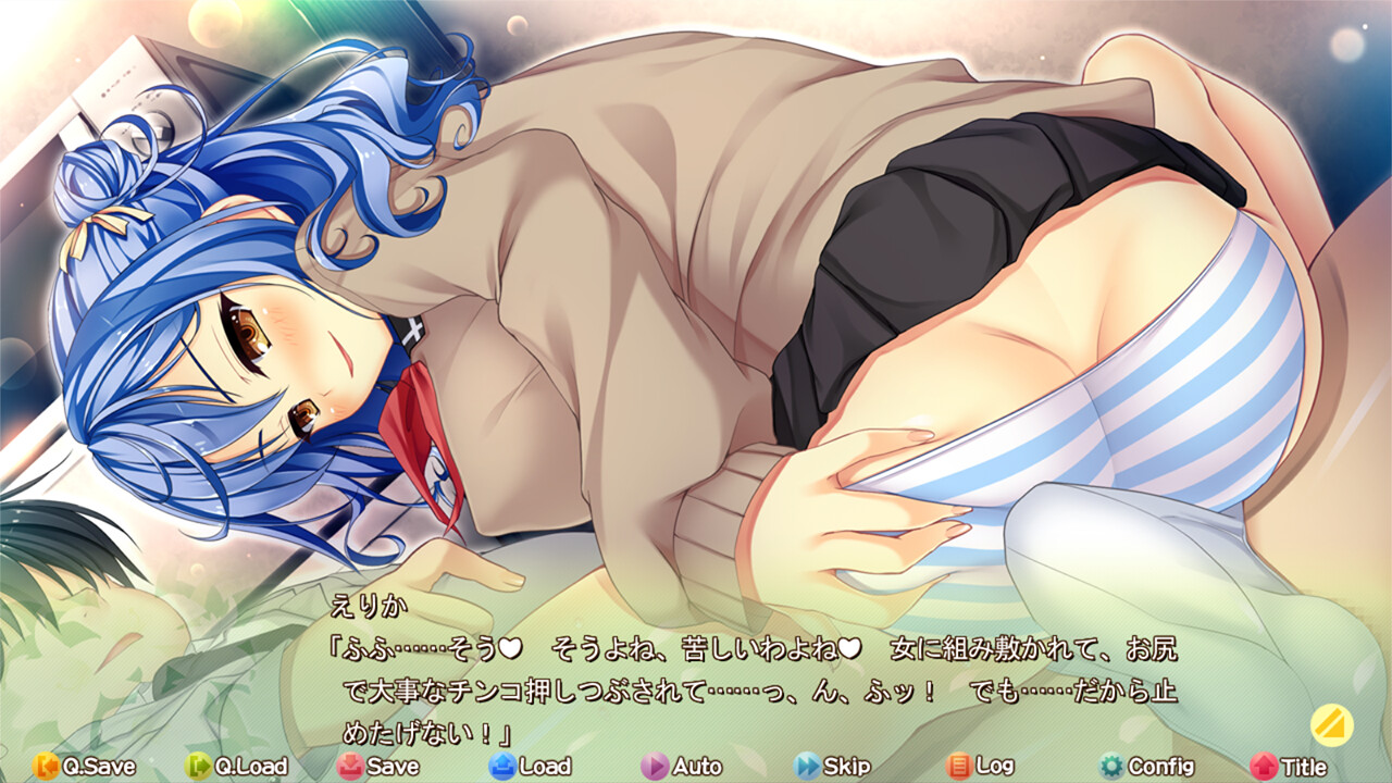 최면 파라다이스! ～최면술로 형편 좋은 미소녀 학원 성생활～