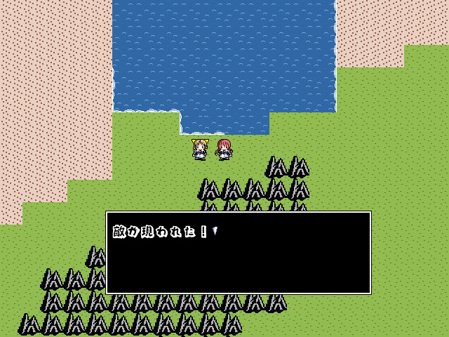 네코네코 소프트 오카에시 CD