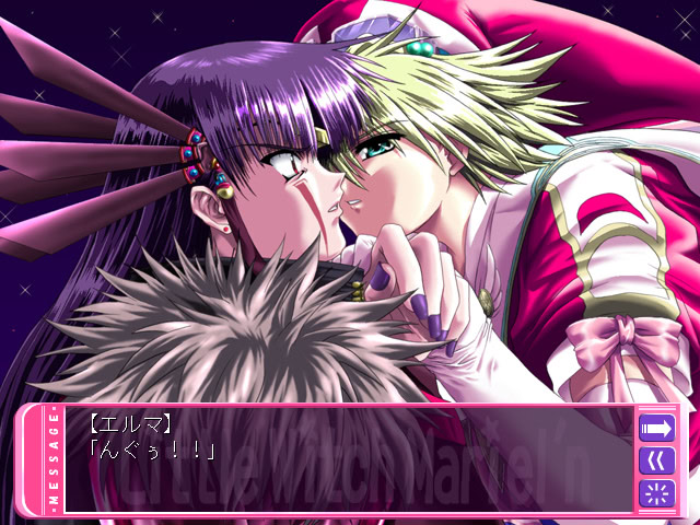 마녀소녀 마리엘룬