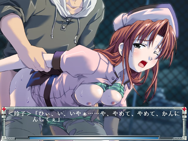 이타이케한 천사들 ～악몽의 병동～