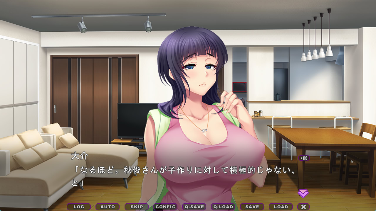 인즈마 천국 2 ～번식 맨션, 유부녀의 자궁을 씨앗으로 가득 채우다～