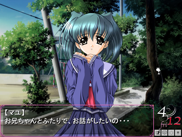 친자매 ～젖은 상간도～