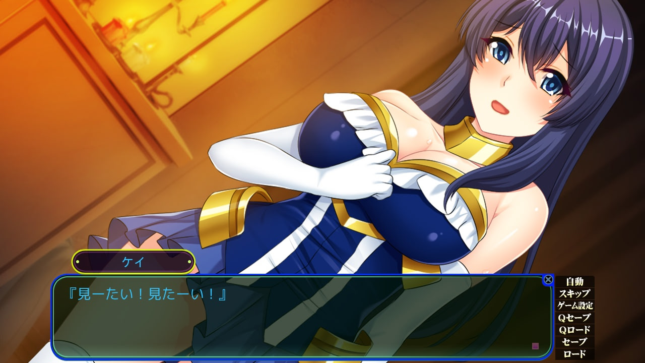 암컷 절정 생방송 ～그 애가 야해서 돌격했습니다～