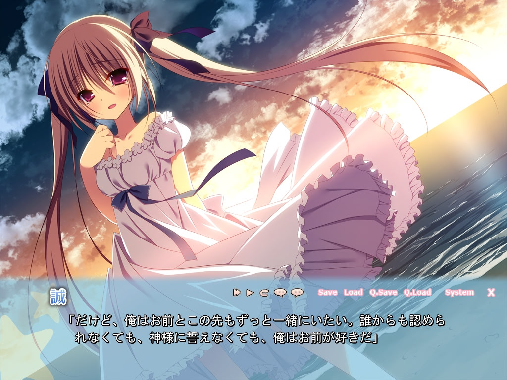 여동생 조교 일기√happy end & another