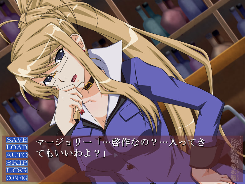 조종의 음무용(메누엣)