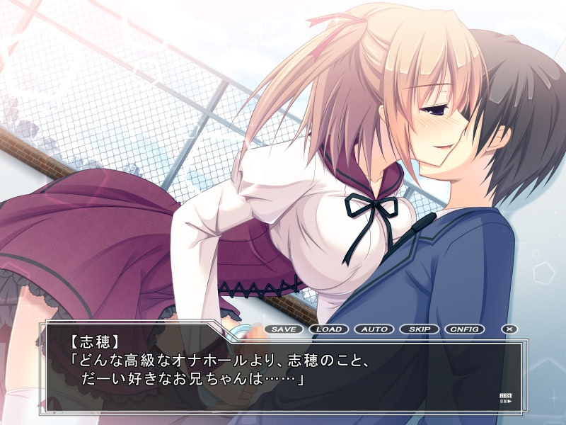 얀데레 여동생과의 생활 방식