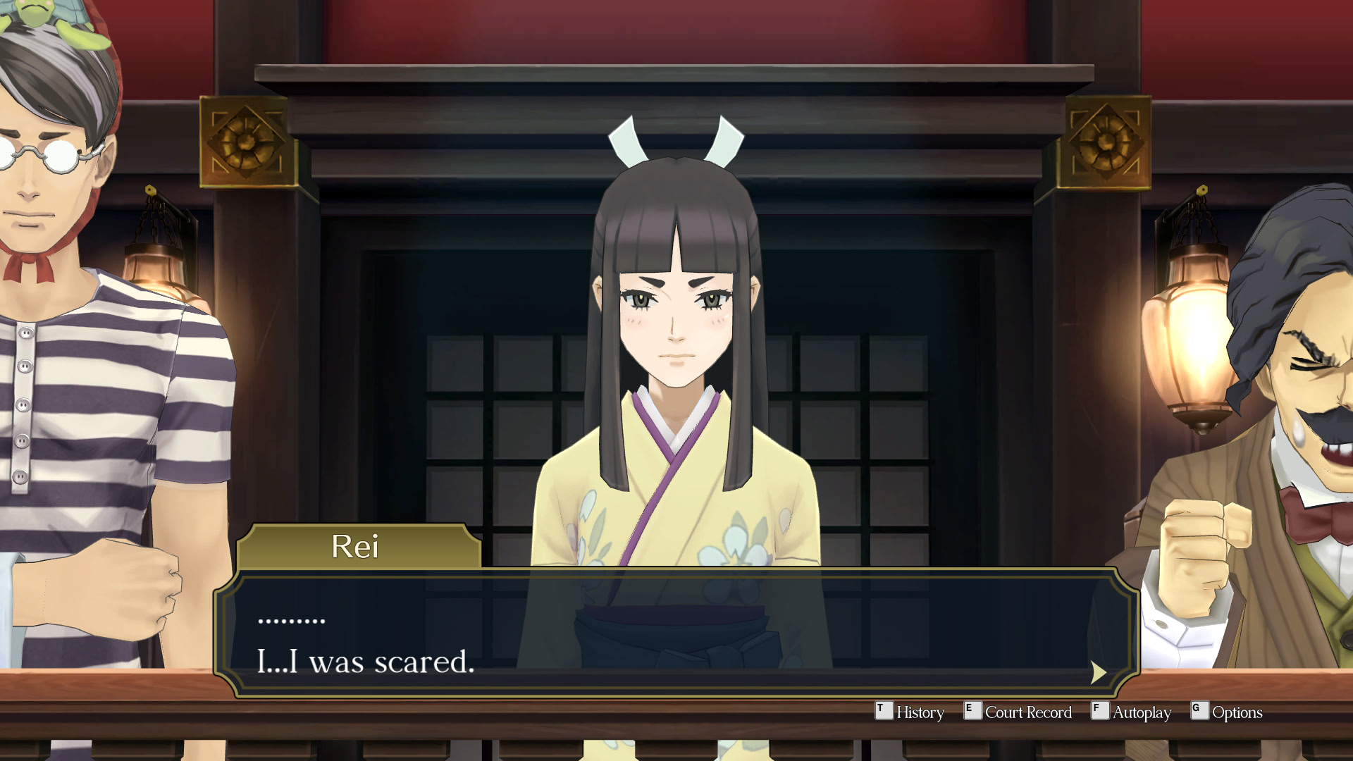 대역전재판 2 -나루호도 류노스케의 각오-