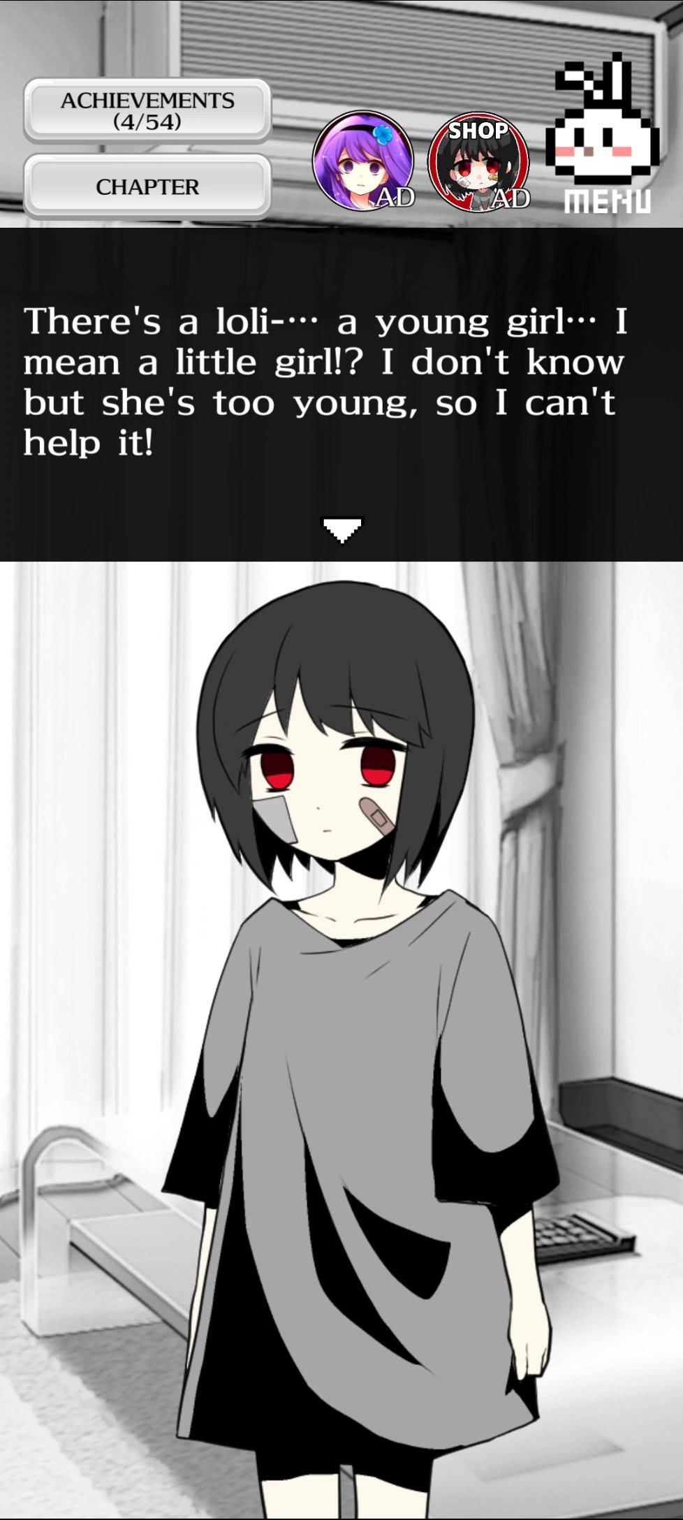 가출 소녀 ～ 여자아이를 주웠습니다 ～