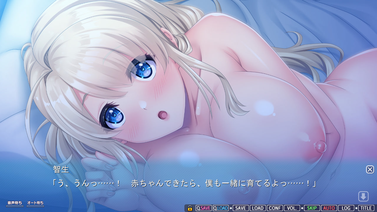 마마하하는 아들을 사랑해! 2 ～엄마가 전부 다 가르쳐 줄게♪ 유나 엄마의 응석받이 사정성생활～