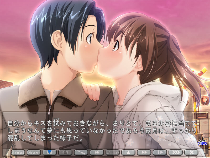 아마후타 샌드위치!!! -AMA-AMA-FUTA-MATA-SANDWICH!!!-