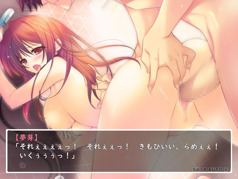 견습 메이드의 선물