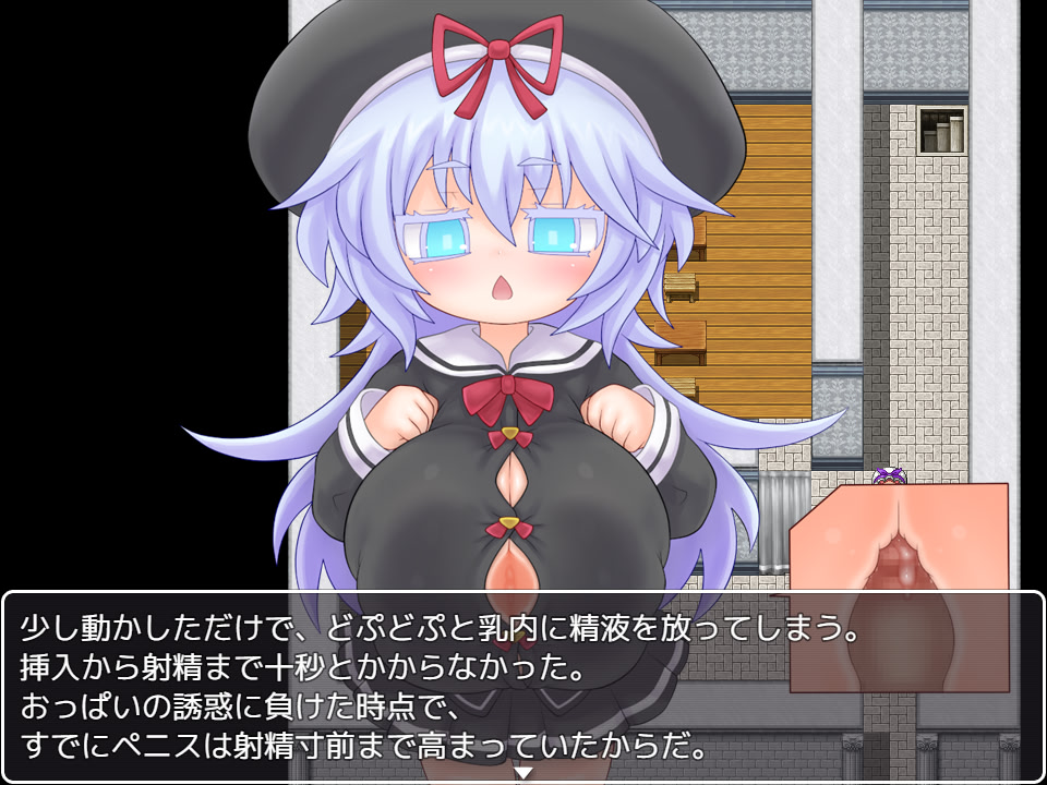 레벨 드레인 3 팬 디스크 ～스트립티즈～