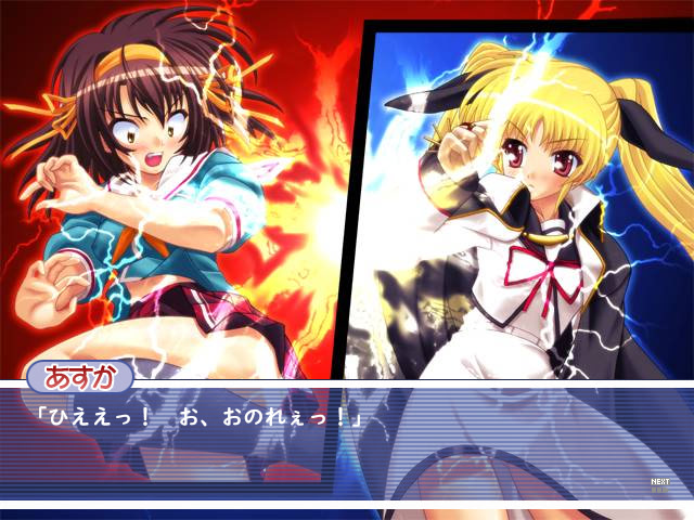 후지노미야 아스카120%