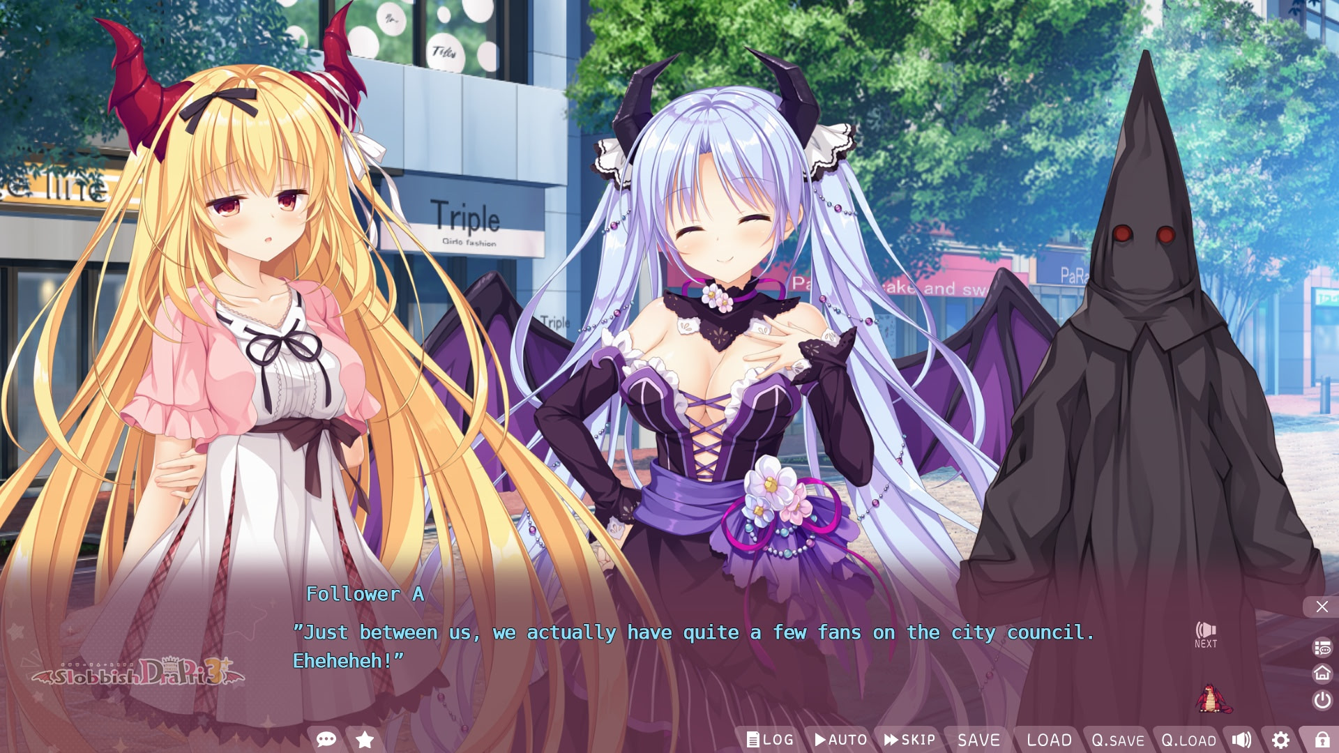 류키 구타라이프 3