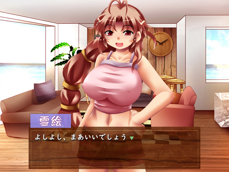 おさげなボクの女の子