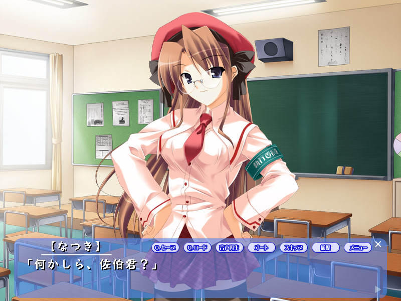 푸루푸루 셔츠!