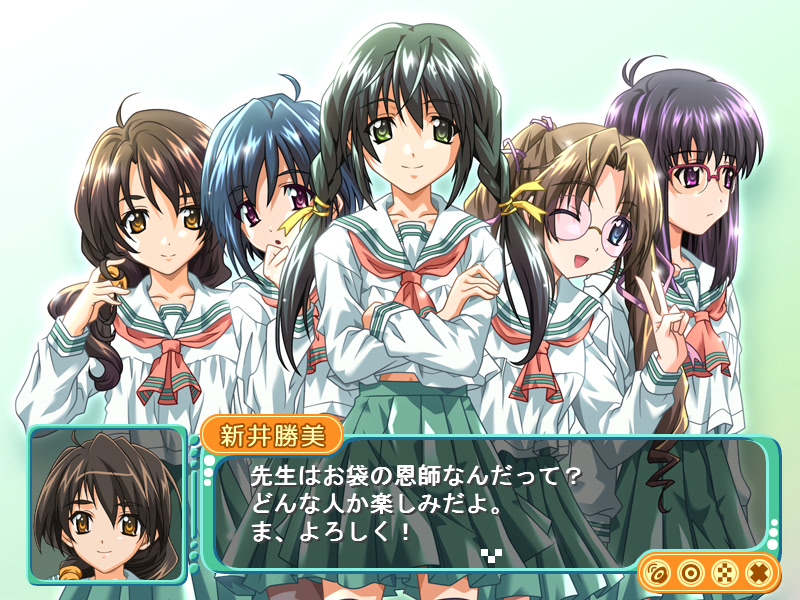 졸업 〜Next Graduation〜