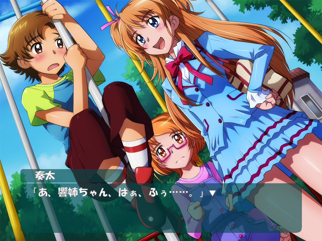 スイートプリチュパ♪