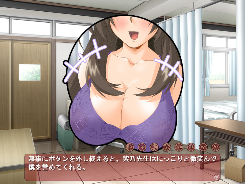 스즈리 선생님과 26개의 에찌한 가슴