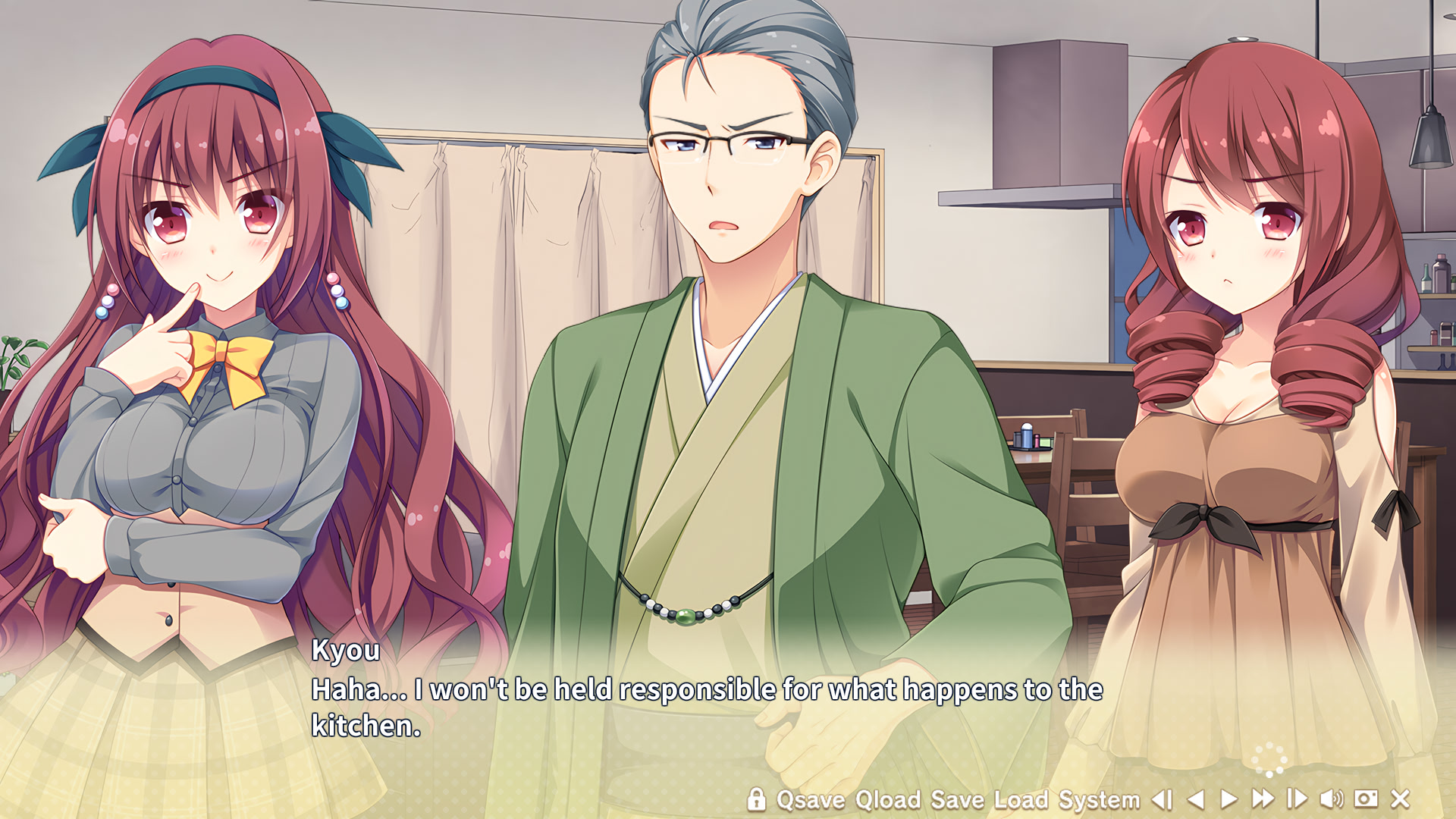 카리구라시 연애