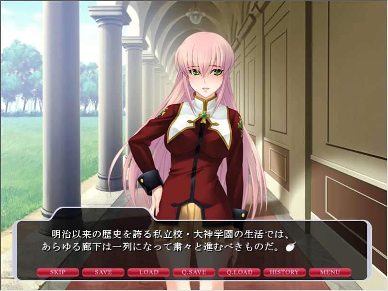 마왕과 성녀 ～저주받은 음욕의 윤회～