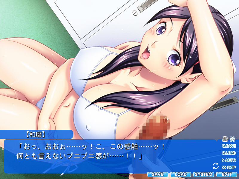 코키카노～가게 해줘, 코코아쨩!～