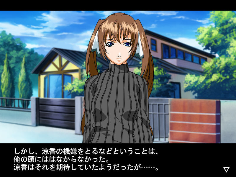 러브 페티시 ～마조 편～