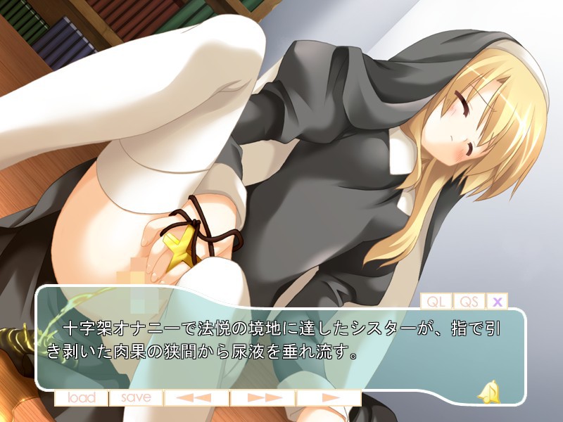 하피쿠리 －HAPPY CHRISTMAS－