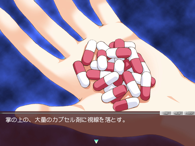 에로틱 사이코 스토리 음몽단편