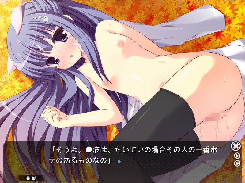 카제가하라 학원 스파이부!