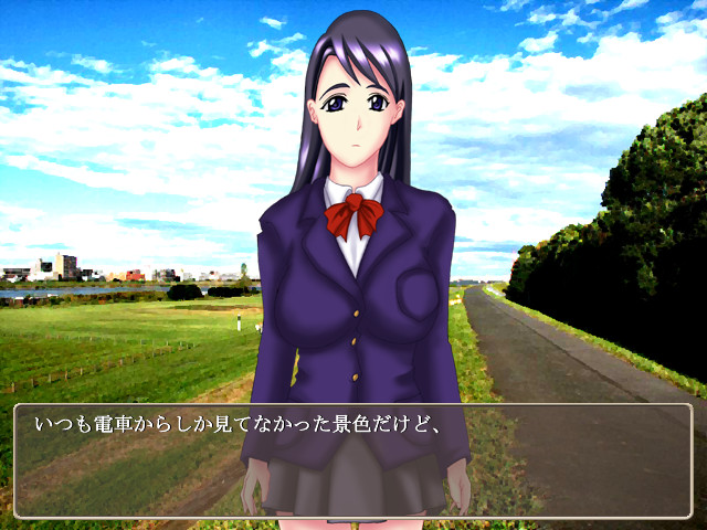 치나 ～나와 부랑자 아저씨의 교류 시간～