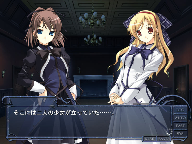 윈터 테일～백의 광애 흑의 음욕～