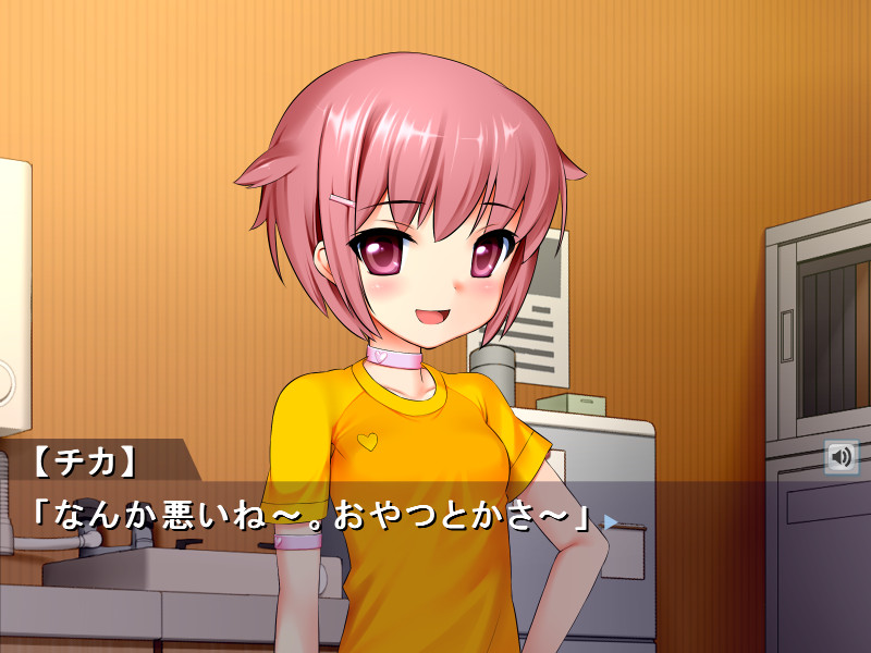 소녀만개 쁘띠 낙원 ～성도에게 쏟아붓는 특농 자멘 밀크～