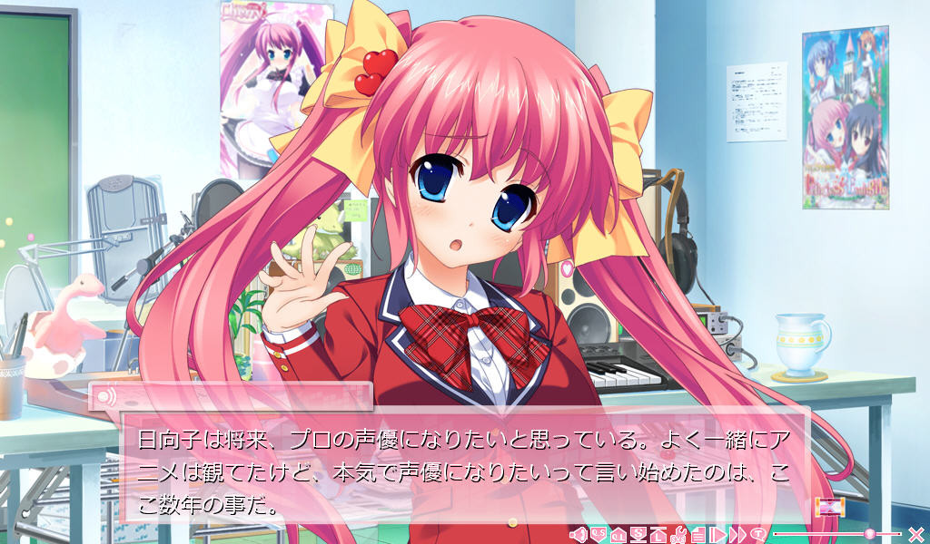 방과후☆에로게부~에로게 제작을 위해 여자아이와 쫄깃한 매일~