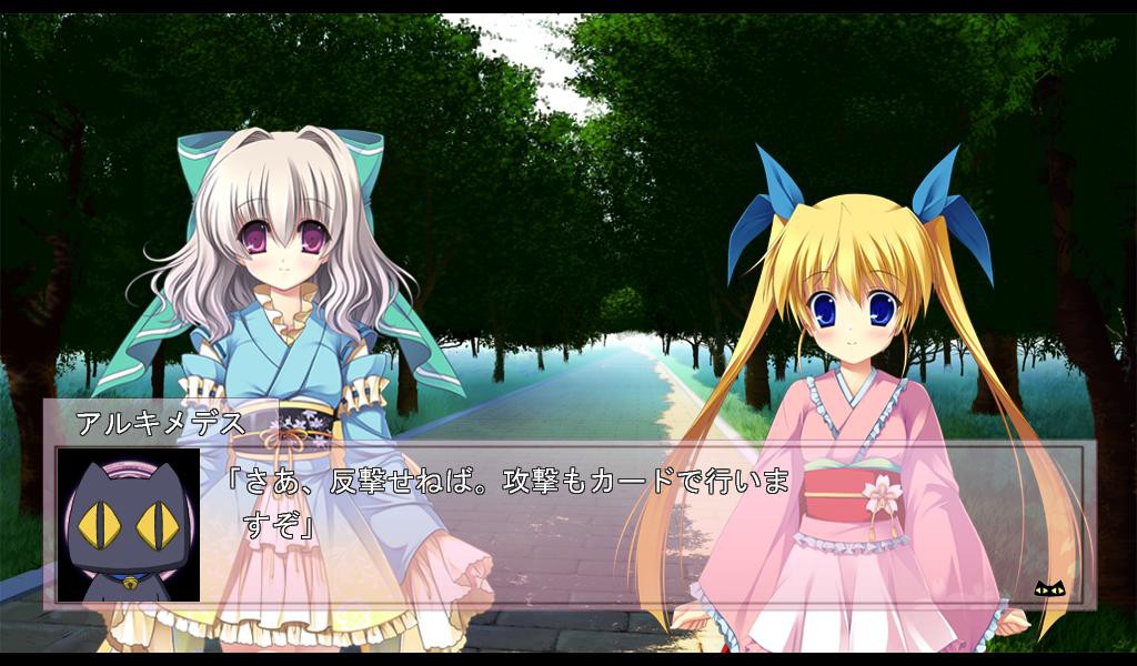 T.P.사쿠라 ～타임 팔라딘 사쿠라～