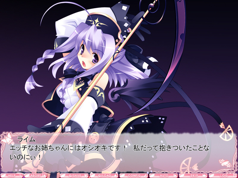 Primary ~Magical★Trouble★Scramble~