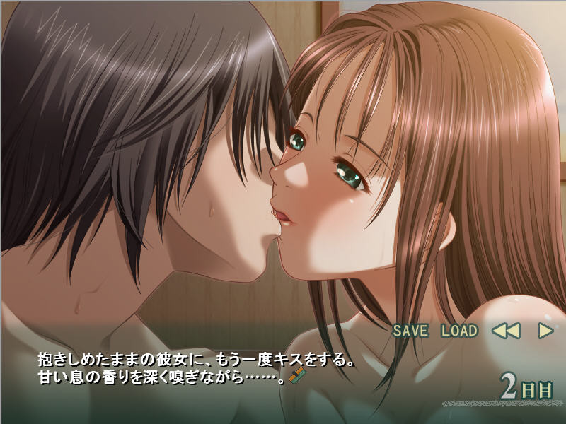 프레프리 새색시는 나의 담임