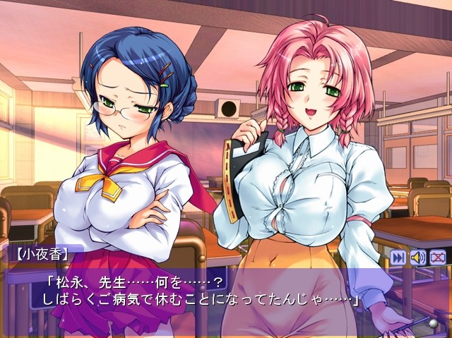 레이프!레이프!레이프!