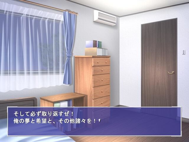 네코네코 소프트 오카에시 CD2