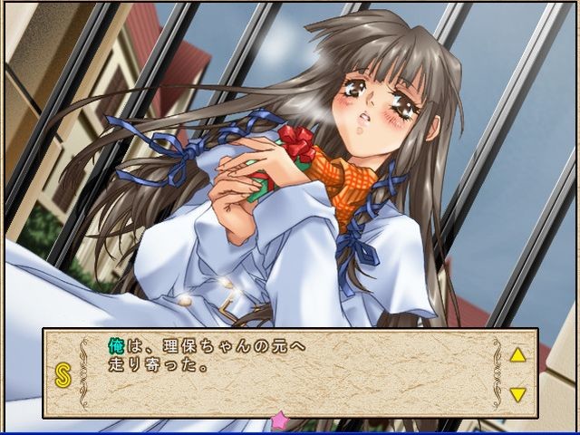 아르바이트에 가자!