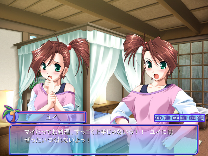 브리～드! Breed-island.